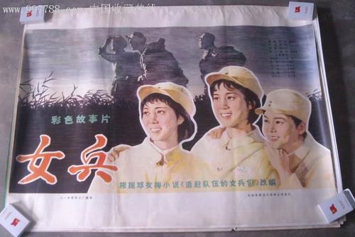 学历证书英文版怎么办
